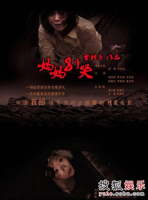 圣安娜高等研究学院学历认证办理