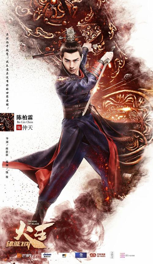 塞维利亚大学student card